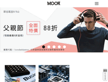 Tablet Screenshot of moortechnology.com